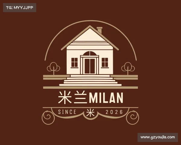 认识米兰milan